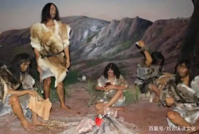 古代兽皮树叶遮身