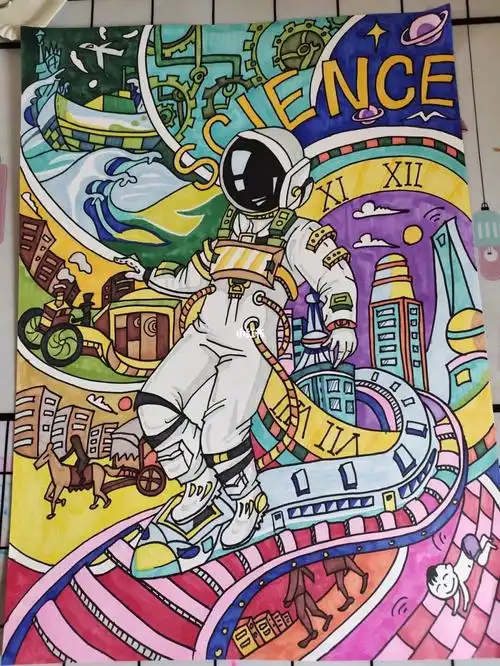 科幻画太空归来