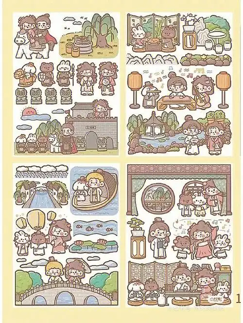 手帐素材  #素材分享  #电子手帐素材  #木子里贴纸