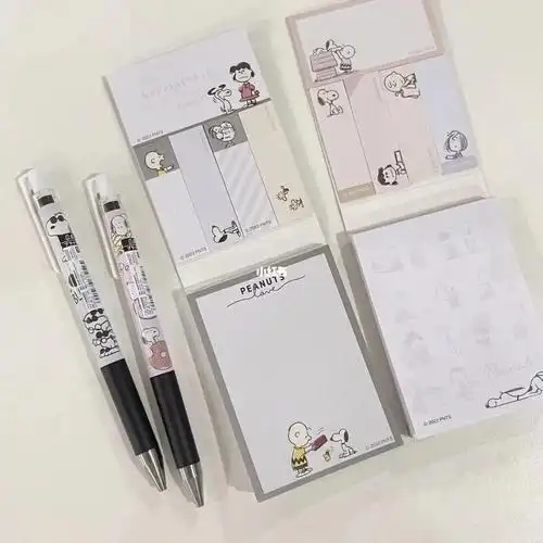 日本太阳星史努比便签juiceup中性笔