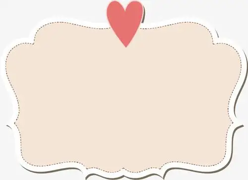 手绘简约粉色边框图案