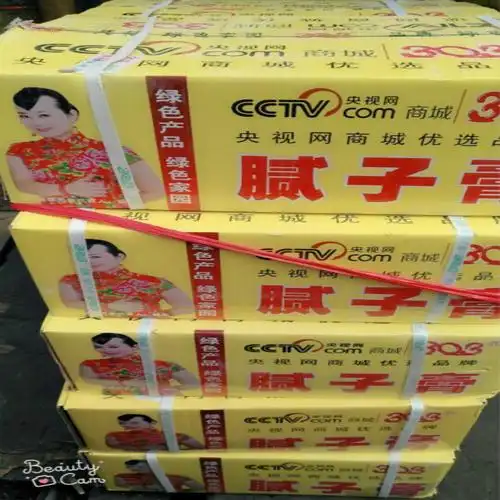 山林山央视网商城优选品牌内墙腻子膏20kg内墙修补装修找平加固批