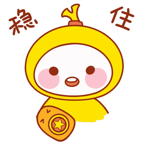 保持良好心态,相信我国抗疫行动我们和新冠病毒缠斗的过程是艰难的