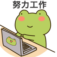 工作多年还在原地打转,大家认为是什么原因导致的?