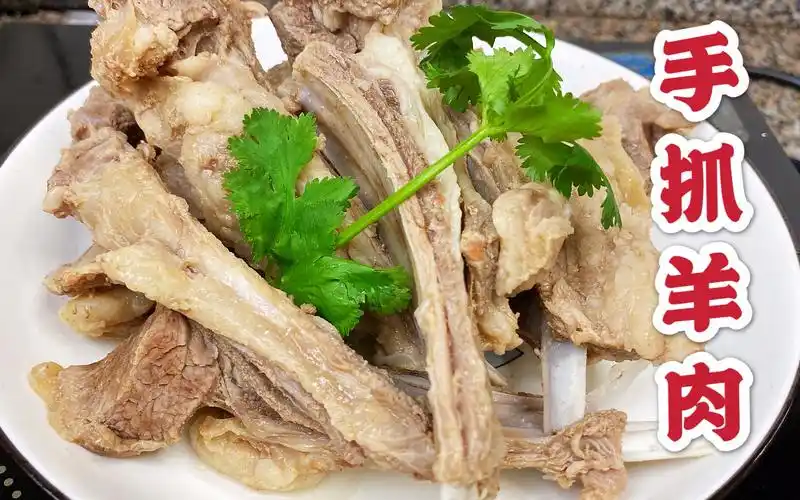 活动  手抓羊肉的家常做法,大口吃肉,大口喝酒,水煮羊肉