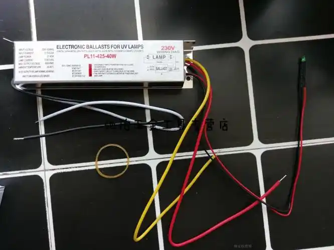 cy单端四针水处理紫外线灯镇流器全铝材质 铝壳20-40w 四针插座