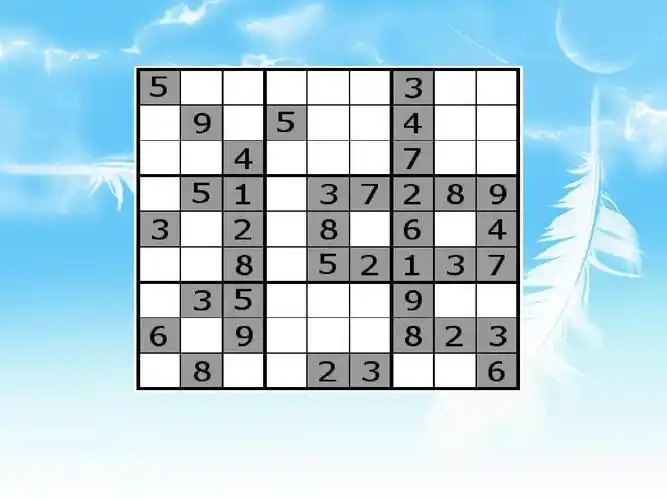 趣味数学——九宫格数独综述ppt课件