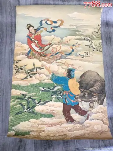 1963年《牛郎织女》没版权托裱了
