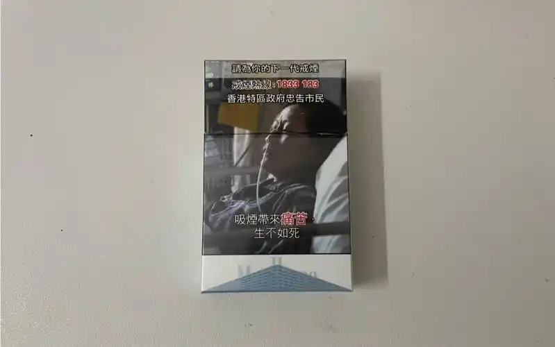 香港免税银蓝万宝路-marlboro