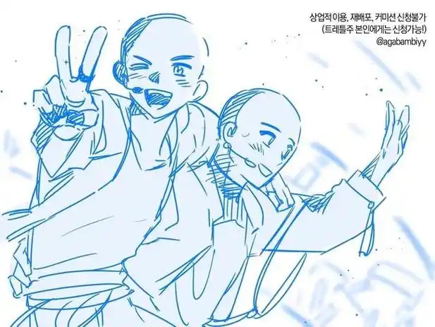 绘画参考#光头爱情故事之双男主系列模板,… - 半次元 - acg爱好者