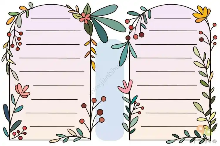 植物边框大全手抄报 边框手抄报