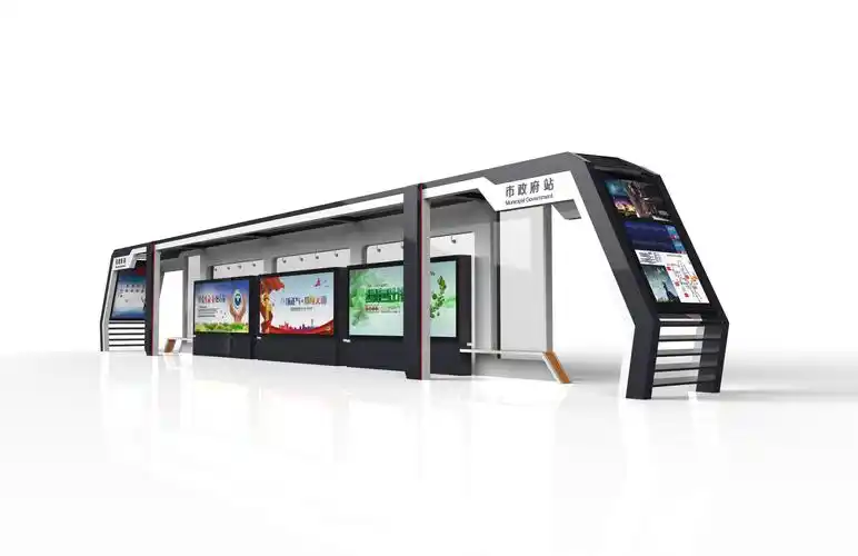 智能公交候车亭市民出行更方便
