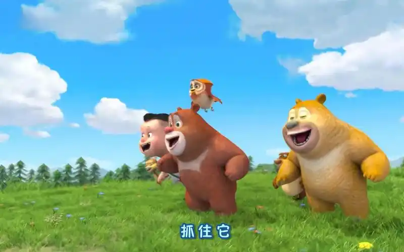 熊大熊二的好朋友怎么了?快去看看吧!