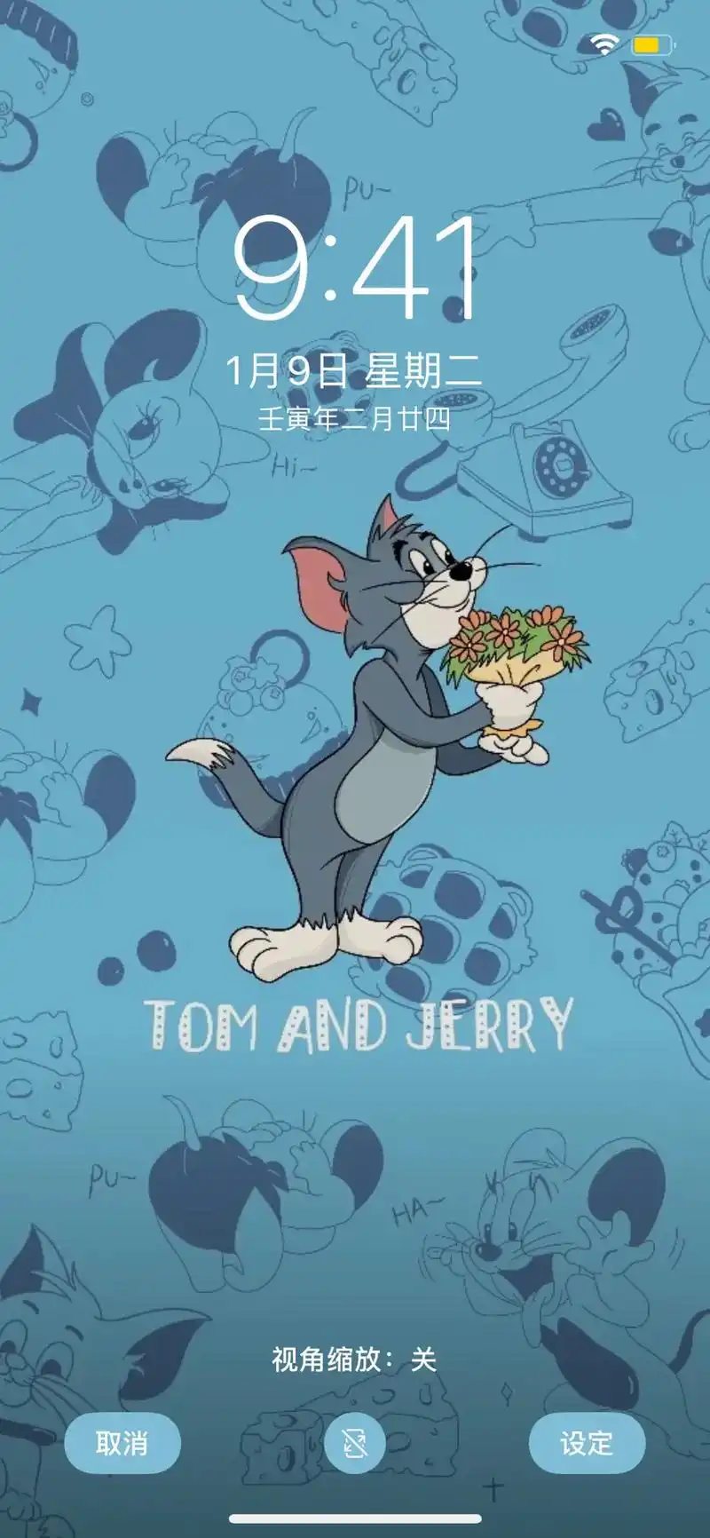 壁纸潮图 猫和老鼠锁屏壁纸 #该换壁纸了 - 抖音