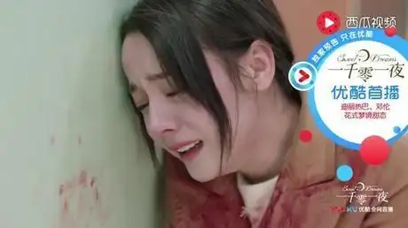 一千零一夜大结局威廉将柏海撞成重伤濒临死亡热巴崩溃痛哭