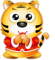 【素材】动态十二生肖