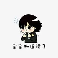 表示内疚自责的图片 很内疚很自责的图片_微信头像图片大全