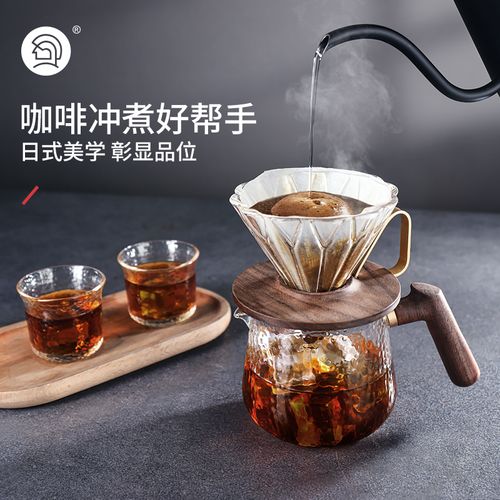 锤纹咖啡壶套装手冲咖啡分享壶高硼硅耐热玻璃手冲滤杯咖啡杯
