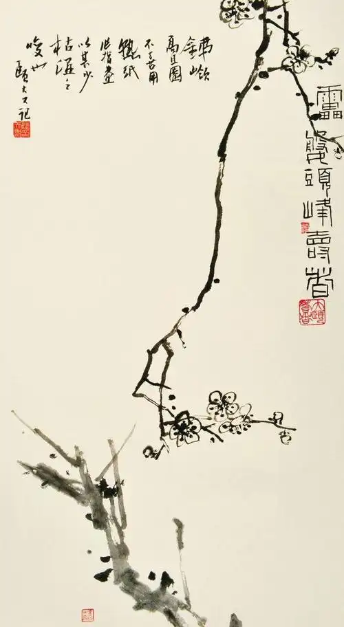 潘天寿 墨梅图 42cm76cm 潘天寿纪念馆存