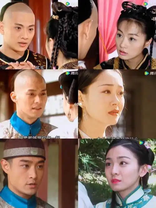 怀玉如果和吴应熊在一起就不会这么虐了