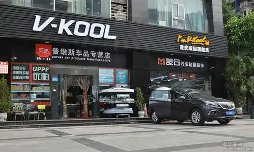 渝中区汽车贴膜_各大车膜品牌授权店_贴膜价格咨询