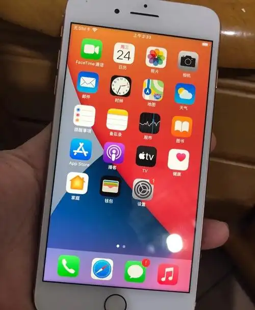 闲置苹果8p