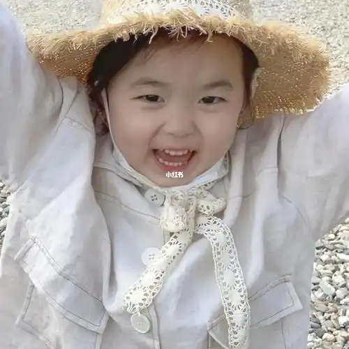 草帽温#可爱  #黄夏温  #头像