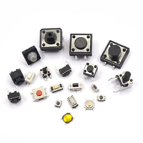 开关按键微动开关按钮开关贴片直插4脚四脚65小开关小型轻触式