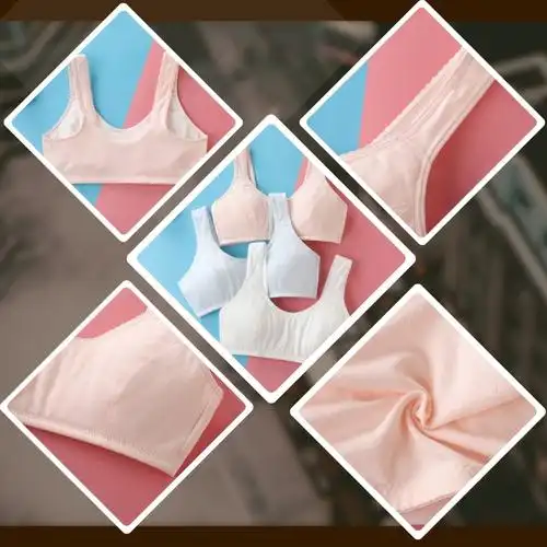 可娃衣学生内衣女棉胖女孩发育期初中背心夏薄运动高中生少女文胸