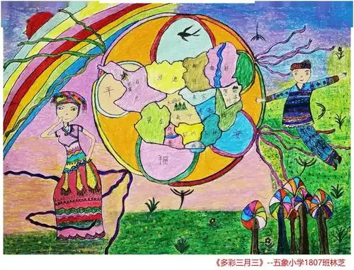 情满八桂画意壮乡三月三主题绘画比赛评选结果出炉啦