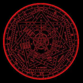 一堆树叶 一堆尸体