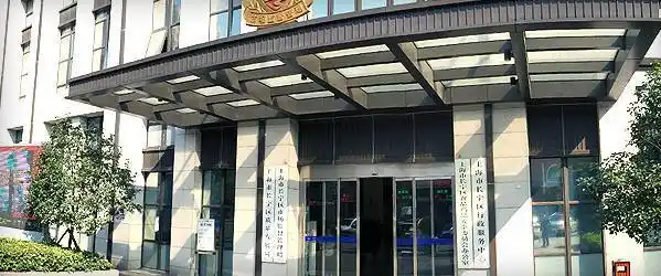 长宁砥砺奋进的五年这项事业长宁又是先行者