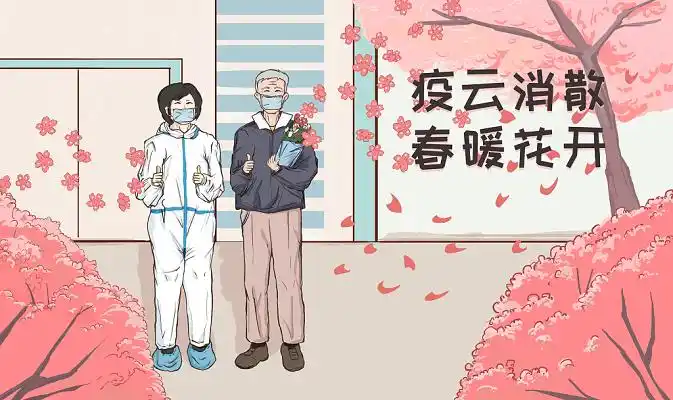 原创手绘樱花花开医生和病人康复出院复苏插画素材