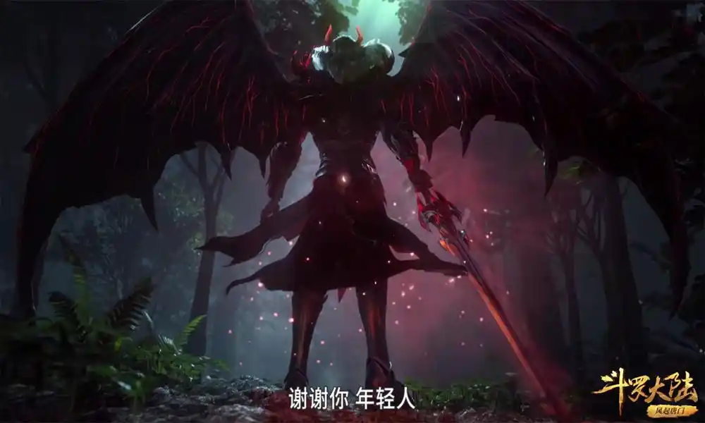 斗罗大陆:唐晨再曝真容,建模更加帅气,甩唐三一条街也不为过