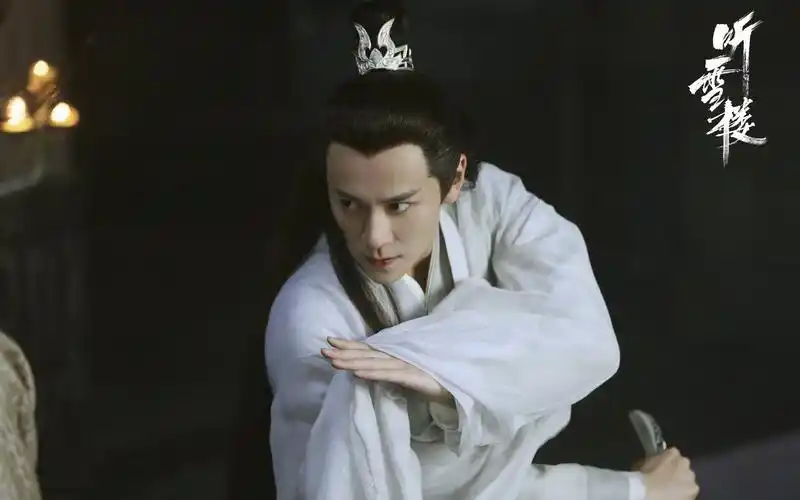 秦俊杰《听雪楼》剧照图片壁纸