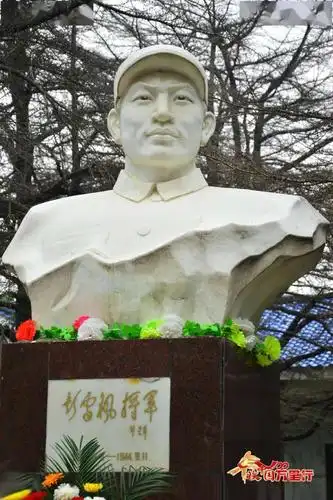 最后一站,彭雪枫将军纪念馆学习党史,不忘初心,牢记使命.