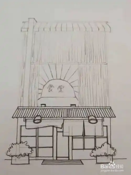 怎么用马克笔画快餐店小屋