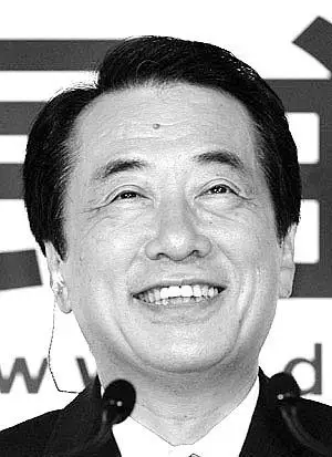 美军基地"干掉"日本首相 鸠山"短命",干了不足9个月