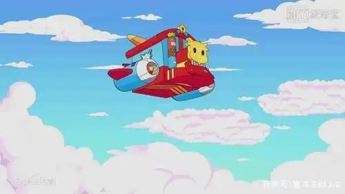 在嘻哈系列中,嘻哈号共有几种形态?