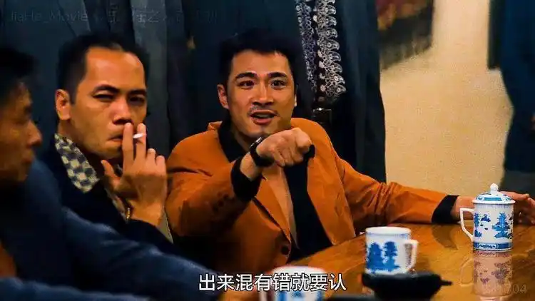 古惑仔:靓坤讲话真有一套,每一句还都挺有道理._网易视频