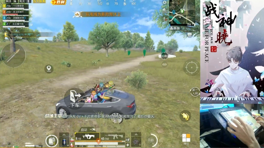 原创继不求人后再现人形外挂,gc战神晓被封号,光子亲自发长文澄清