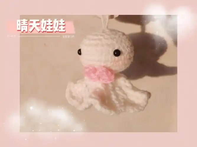 勾一个可爱晴天娃娃,给我带来满满好运~#晴天娃娃  #毛线编织  #钩针