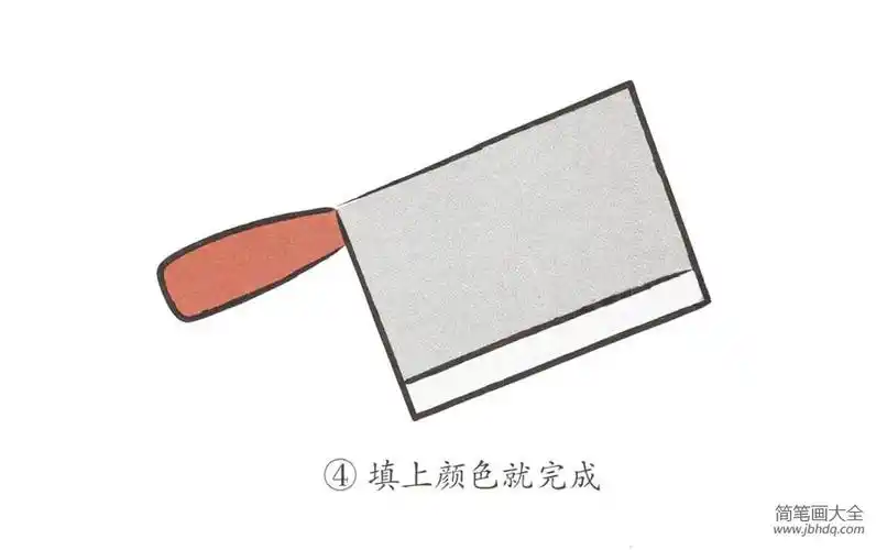 学画菜刀 - 学院 - 摸鱼网 - ∑(っ°Д°;)っ 让世界更萌~ mooyuu.co