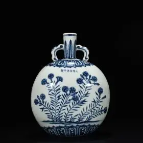 明宣德青花菊花纹扁瓶 厘米29*22