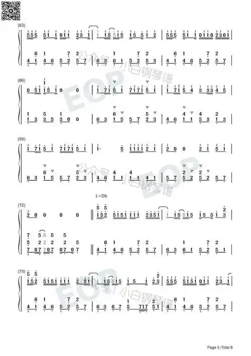 「琴谱|星茶会」-抖音-轻快的钢琴rb曲 - 灰澈(含简谱)_evans_苍兰