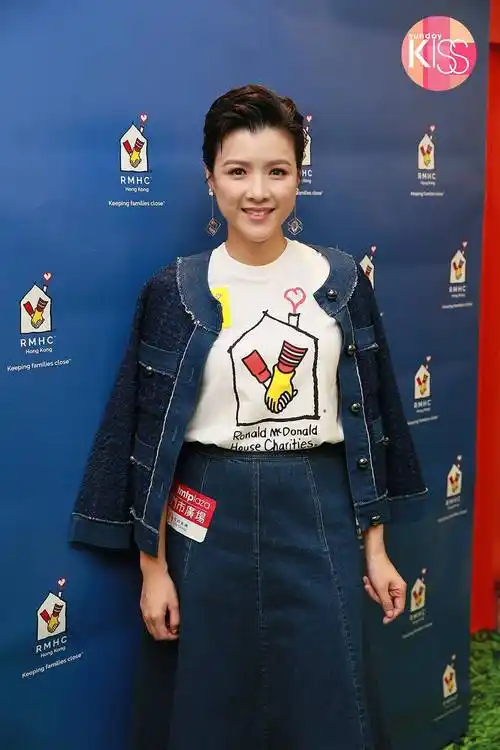 p data-id="gnub2hxihz">陈茵媺,1981年4月1日出生于 a target="