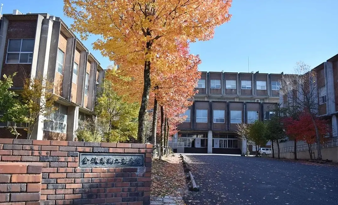 日本留学院校丨金泽美术工艺大学:五艺大中唯一美术专业院校