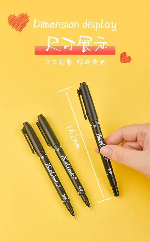 双头勾线笔美术生专用黑色手绘描边笔钩线笔不掉色速干水性记号笔