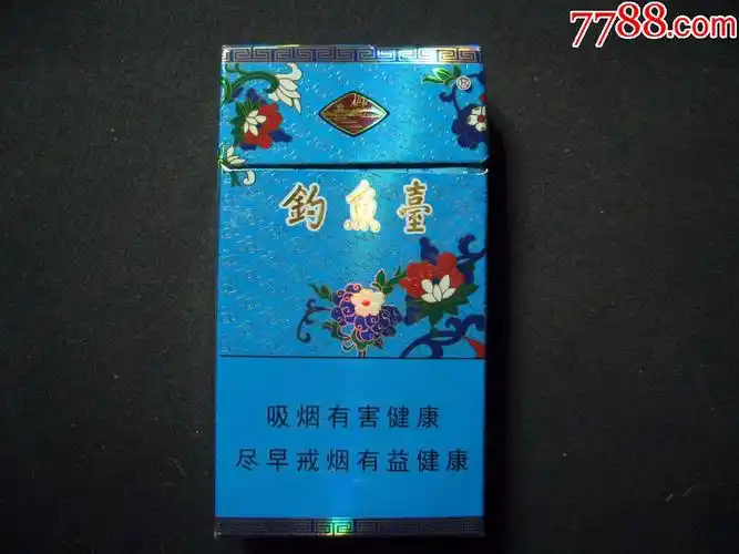 钓鱼台香烟价格有哪几种规格?_香烟网-健康养生信息网