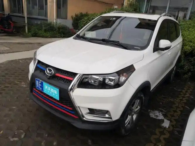 落地价768万的北汽幻速北汽幻速s3现在还值几万车主知道真相的我眼泪